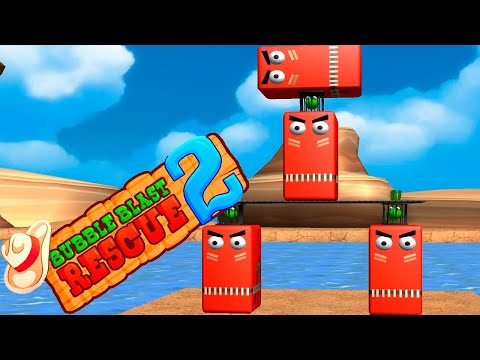Видео: Bubble Blast Rescue 2 #25 Arcade - Давайте посмотрим Bubble Blast Rescue 2 - Аркада. 13+