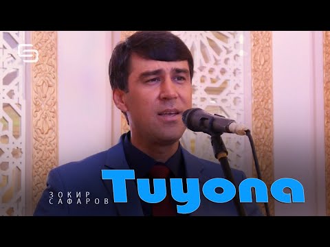 Видео: Зокир Сафаров - Туёна | Zokir Safarov - Tuyona