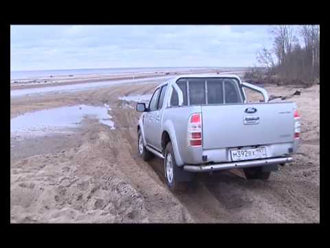 Видео: Наши тесты - Ford Ranger 2011