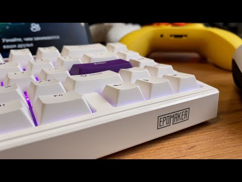 Видео: ТЫ ТОЧНО НЕ ВИДЕЛ ТАКУЮ КЛАВИАТУРУ НА МАГНИТНЫХ СВИТЧАХ EPOMAKER HE 68