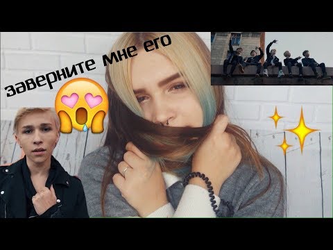 Видео: MAD MEN- Бері жақында|reaction|Заверните блондинчика.