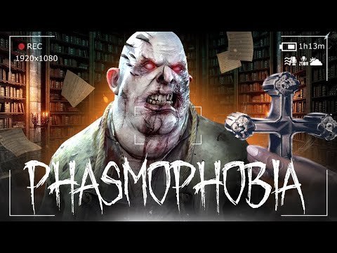 Видео: ЛУЧШАЯ ИГРА В ПСИХУШКЕ ЗА ВСЕ ВРЕМЯ ● PHASMOPHOBIA