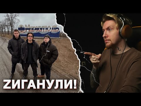 Видео: НЮБЕРГ про WILDWAYS, LOUNA И МОТУЗНУЮ