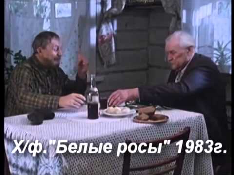Видео: За кадром Борис Новиков