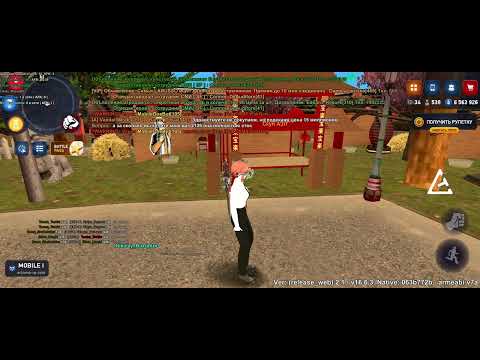 Видео: дм пилой 