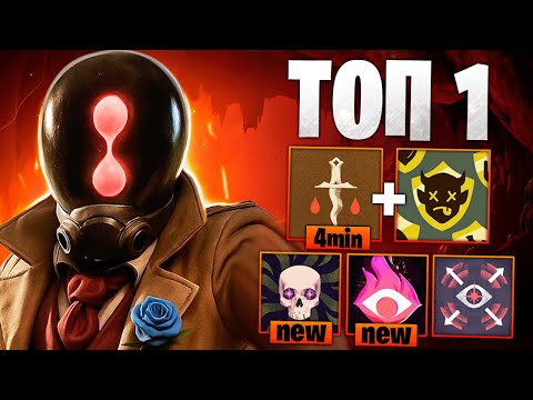 Видео: ТОП 1 ПАРАДОКС РАСКРЫЛ СЕКРЕТЫ ФАРМА