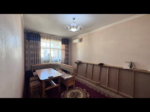 Видео: Урганч.ш 3 Хона Янги дом Арзон Нархда 👍👍👍👍😱😱😱😱😱#youtubeshorts #rek #рекомендации 
