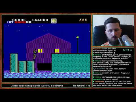 Видео: Shinobi на SMS Прохождение [193/1000]