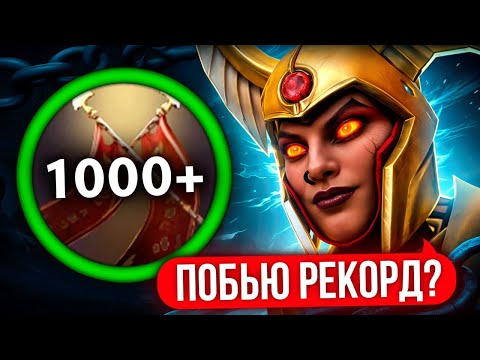 Видео: СКОЛЬКО УРОНА за СЧЕТ ДУЭЛЕЙ набьет 11К ИГРОК 🤔 !?