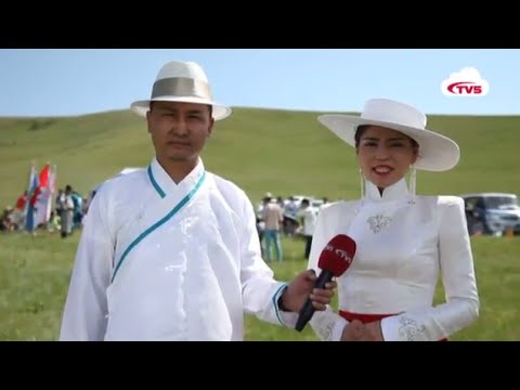 Видео: Оддын бэсрэг наадам-2014 I хэсэг