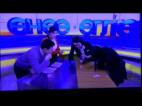 Видео: вакуум орчин 1  10а Мичидмаа, Нинжин