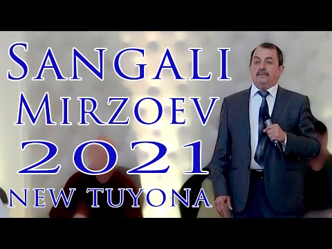 Видео: Сангали Мирзоев базми туёна нав 2021 дар тарабхонаи якасарой Sangali Mirzoev tuyona new songs 2021