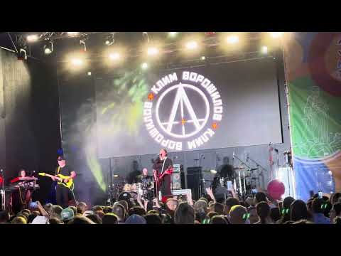 Видео: КВ. Не смог отыскать названия этой песни