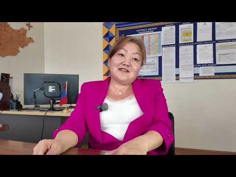 Видео: Монгол улсын гавьяат багш Ж.БАТЦЭЦЭГ