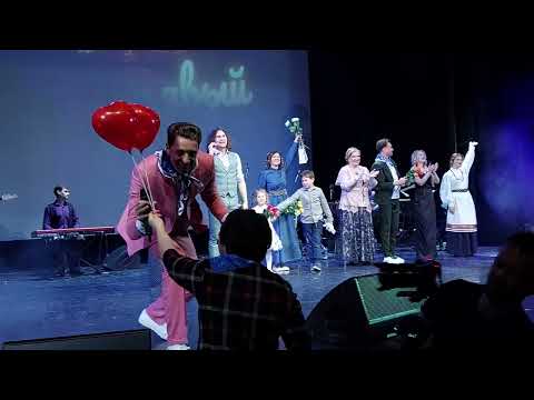 Видео: Творческий вечер композитора, солиста группы САДко Александра Бардина в ФЦ Москва. 01.12.2022