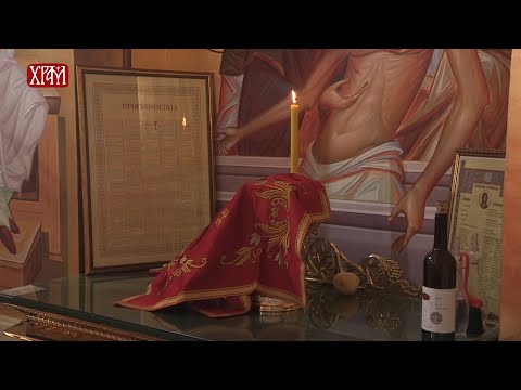 Видео: Божанствена Литургија Светог Василија Великог на Велики Четвртак у крипти Храма Светог Саве