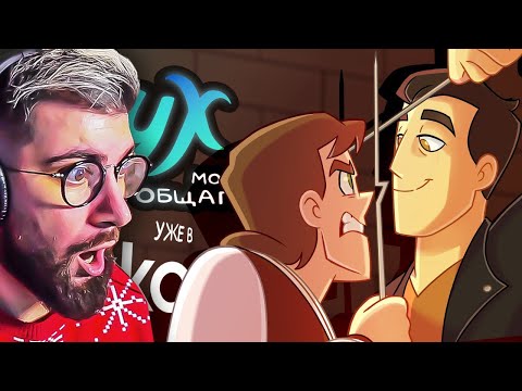 Видео: ДУХ МОЕЙ ОБЩАГИ ► Посвящение в студенты - 5 серия | Реакция