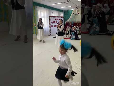 Видео: Ата -дәстүр әні