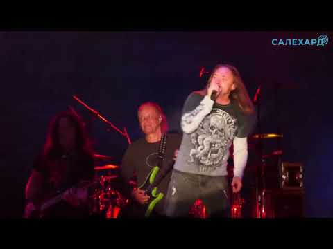 Видео: Ария - Северный Характер (24.09.2023, Салехард)