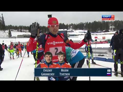 Видео: БИАТЛОН. КМ 2014-15. Хольменколлен (Норвегия). Мужчины. Эстафета 4x7,5 км. (Спорт 1). 720p.