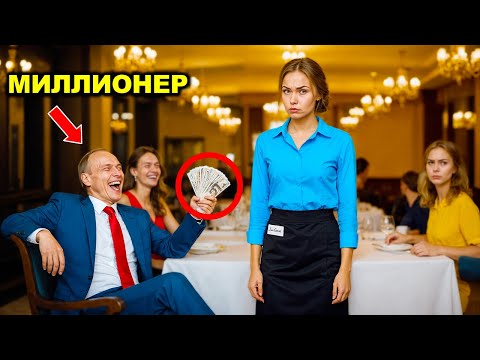 Видео: «Дам тебе 1000 долларов, если обслужишь меня на английском!» — пока она не заговорила на 5 языках