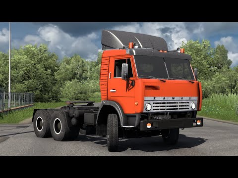 Видео: 2090 / ETS2 1.56 / На КАМАЗе к ВЕДЬМАМ!!! / ивент Хеллоуин.