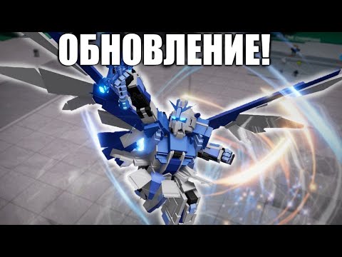Видео: Обновление в The Strongest Battlegrounds! Играем в Duels Update