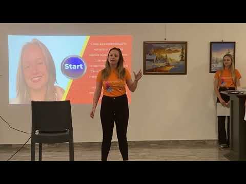 Видео: Кодирана галерия   Петрич