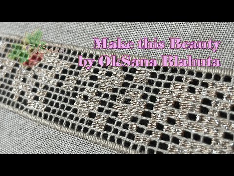 Видео: Вишивання по сітці  МЕРЕЖИВО І How to EMBROIDER lace on a grid