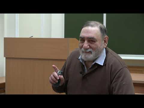 Видео: Момджян К. Х. - Социальная философия. Социальная антропология - Концептуальный статус соц. философии