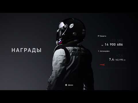 Видео: 251103 Гран Туризмо™ 7 Испытания недели и всякое PlayStation 5 03.11.2025