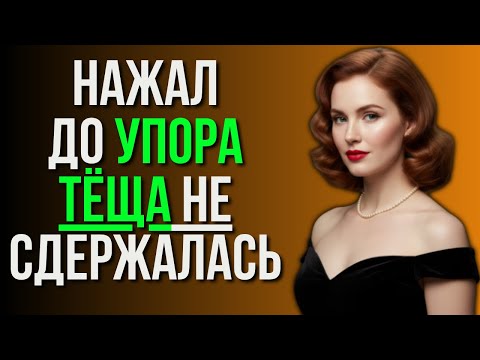 Видео: С ТЁЩЕЙ НА МОРЕ МЫ РЕШИЛИСЬ НА НЕВОЗМОЖНОЕ — И ВСЁ ИЗМЕНИЛОСЬ!