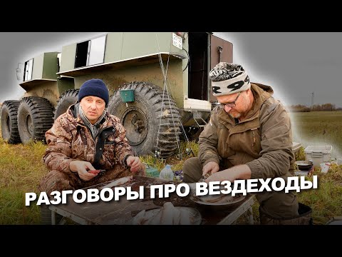 Видео: В гостях у Гринкевича. Тест ТРОМ-8