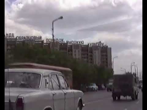 Видео: Город Караганда 1991 год