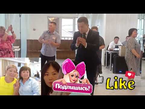 Видео: Свадьба с соблюдением бурятских обычаев и традиций
