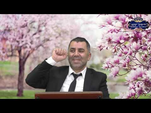 Видео: Суть женщины в иудаизме - רוסית - Раввин Яков Хаимов