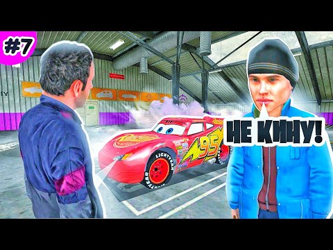 Видео: #7 ОХОТА НА КИДАЛ на Матрешка РП | ЗАБАНИЛ НАГЛУЮ КИДАЛУ | MATRESHKA RP