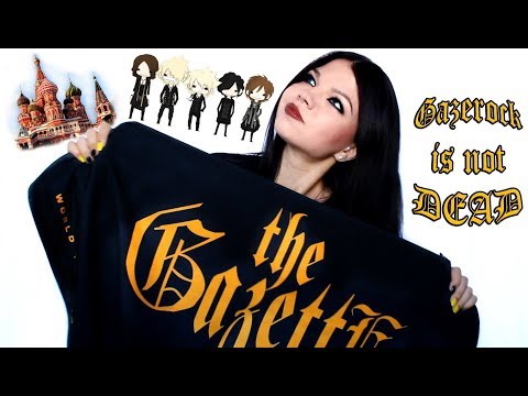 Видео: 「VLOG」The GazettE in Moscow. Прогулки по Москве. [21.06.19]