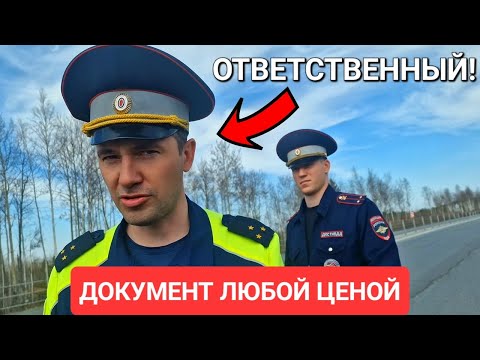 Видео: ИДПС Хусаинов в первый раз встретил Борзого Представителя / ГАИ Шокировано!