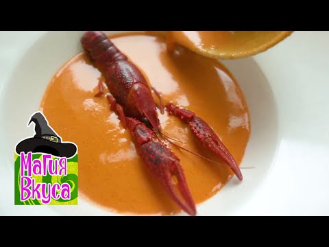 Видео: Магия вкуса. У истоков польской кухни