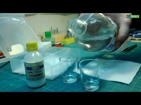 Видео: Эксперимент 1, поиск замены футуры