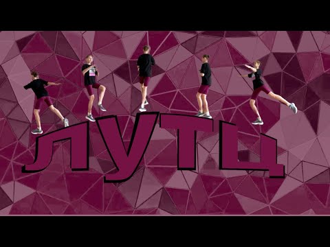 Видео: Учим ЛУТЦ | разбор популярных ошибок | прыжки из фигурного катания с нуля