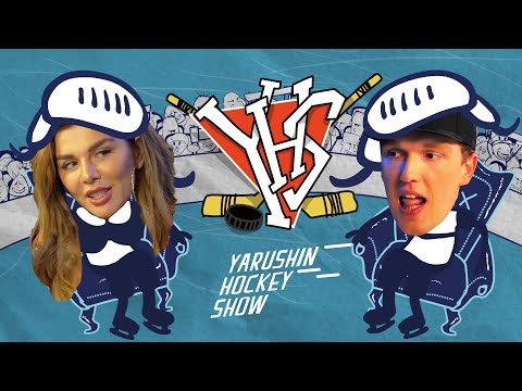 Видео: Yarushin Hockey Show №3. Василевский и Седокова танцуют судейский танец и звонят Бузовой