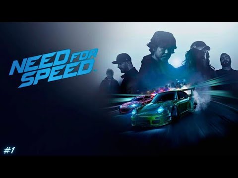 Видео: Врываемся в тусовку - Need for Speed (2015)