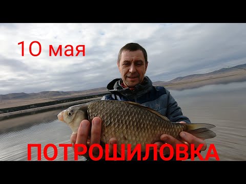 Видео: ФИДЕР-РЫБАЛКА НА КАРАСЯ!!!/ПОТРОШИЛОВО 10 МАЯ 2021!/ОДИН ДЕНЬ "ОТРЫВА" ПО КАРАСЮ!!!/ОТКРЫТИЕ СЕЗОНА!