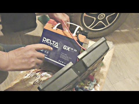 Видео: Требуется замена аккумуляторов.