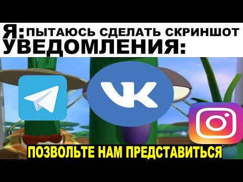 Видео: Мемы | Дневная подборка мемов 247