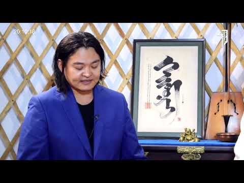 Видео: БИД МОНГОЛЧУУД  Готопа