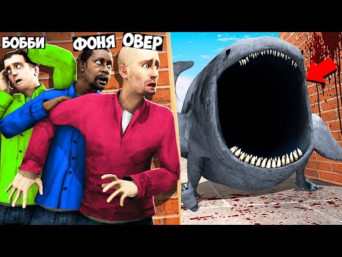Видео: ОГРОМНЫЙ МОРСКОЙ МОНСТР БЛУП В ЛАБИРИНТЕ В Garry`s Mod