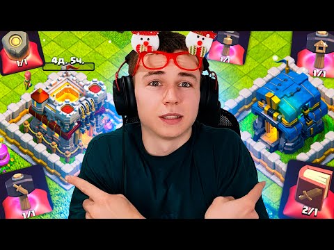 Видео: ФУЛЛ 11ТХ ПЕРЕХОДИТ НА 12ТХ +РОЗЫГРЫШ ПРОПУСКОВ - CLASH OF CLANS